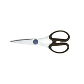 Take Apart Kitchen Shears